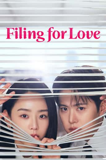 Poster Film Filing for Love (2026) Sub Indo. Nonton gratis kualitas HD