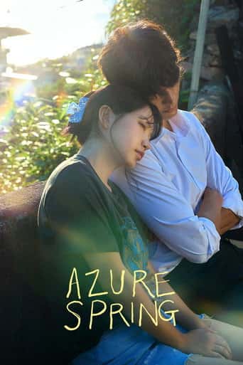 Poster Film Azure Spring (2026) Sub Indo. Nonton gratis kualitas HD