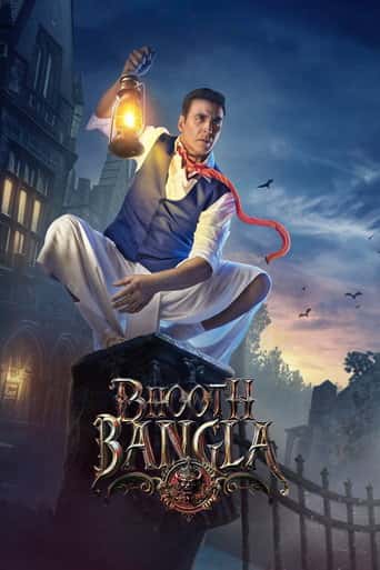 Nonton streaming film भूत बंगला (2026) Sub Indo Gratis HD