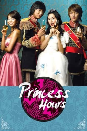 Poster Film Princess Hours (2006) Sub Indo. Nonton gratis kualitas HD