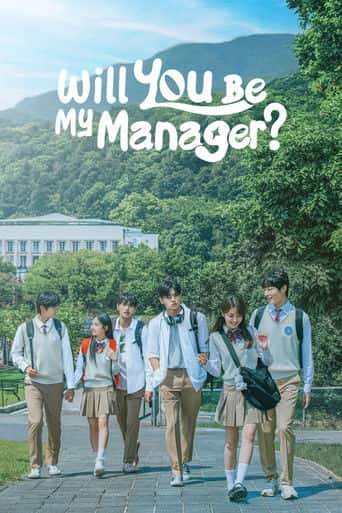 Poster Film Will You Be My Manager? (2025) Sub Indo. Nonton gratis kualitas HD