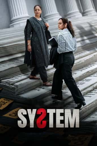 Nonton streaming film System (2026) Sub Indo Gratis HD