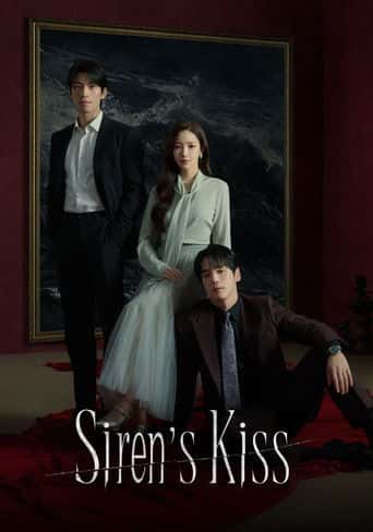 Poster Film Siren's Kiss (2026) Sub Indo. Nonton gratis kualitas HD
