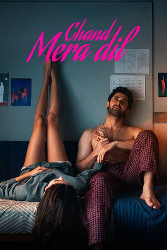 Nonton streaming film चाँद मेरा दिल (2026) Sub Indo Gratis HD