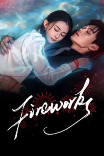 Poster Film Fireworks (2026) Sub Indo. Nonton gratis kualitas HD