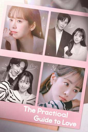 Poster Film The Practical Guide to Love (2026) Sub Indo. Nonton gratis kualitas HD
