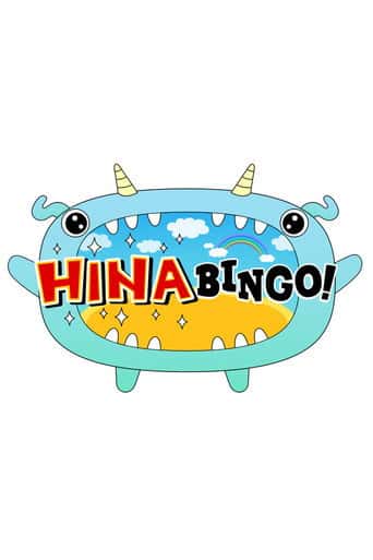 Poster Film HINABINGO! (2019) Sub Indo. Nonton gratis kualitas HD