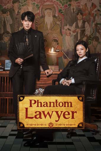 Poster Film Phantom Lawyer (2026) Sub Indo. Nonton gratis kualitas HD