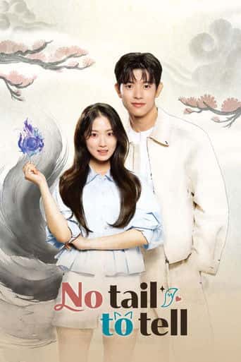 Poster Film No Tail to Tell (2026) Sub Indo. Nonton gratis kualitas HD