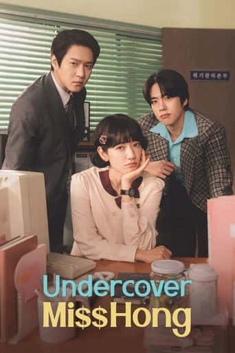 Poster Film Undercover Miss Hong (2026) Sub Indo. Nonton gratis kualitas HD