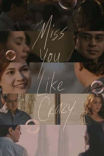 Poster Film Miss You Like Crazy (2010) Sub Indo. Nonton gratis kualitas HD