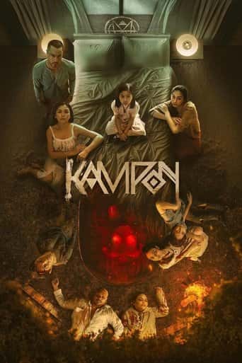Poster Film Kampon (2023) Sub Indo. Nonton gratis kualitas HD