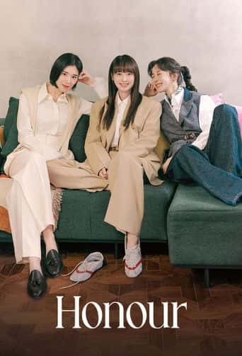 Poster Film Honour (2026) Sub Indo. Nonton gratis kualitas HD