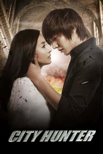Poster Film City Hunter (2011) Sub Indo. Nonton gratis kualitas HD