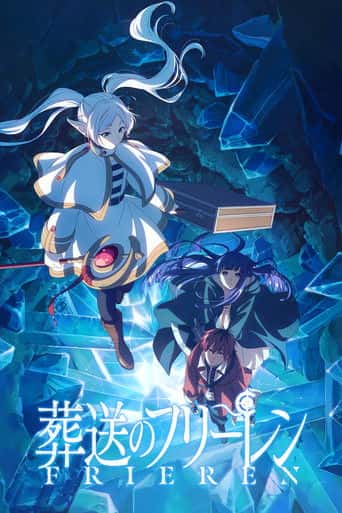 Poster Film Sousou no Frieren (2023) Sub Indo. Nonton gratis kualitas HD