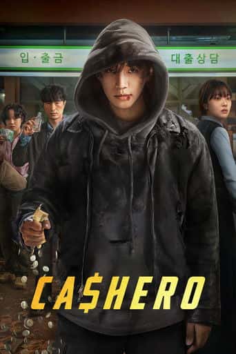 Poster Film Cashero (2025) Sub Indo. Nonton gratis kualitas HD