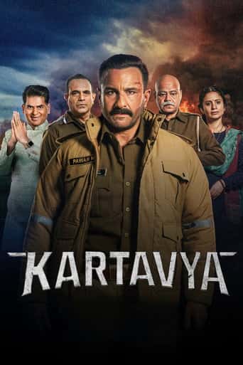 Nonton streaming film कर्त्तव्य (2026) Sub Indo Gratis HD
