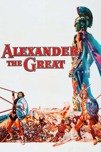 Poster Alexander the Great (1956)