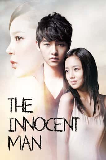 Poster Film The Innocent Man (2012) Sub Indo. Nonton gratis kualitas HD