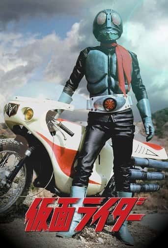Poster Film Kamen Rider (1971) Sub Indo. Nonton gratis kualitas HD