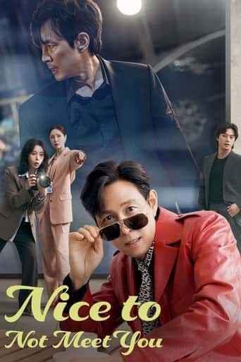 Poster Film Nice to Not Meet You (2025) Sub Indo. Nonton gratis kualitas HD