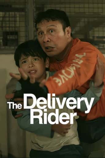Poster Film The Delivery Rider (2025) Sub Indo. Nonton gratis kualitas HD