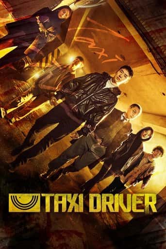 Poster Film Taxi Driver (2025) Sub Indo. Nonton gratis kualitas HD