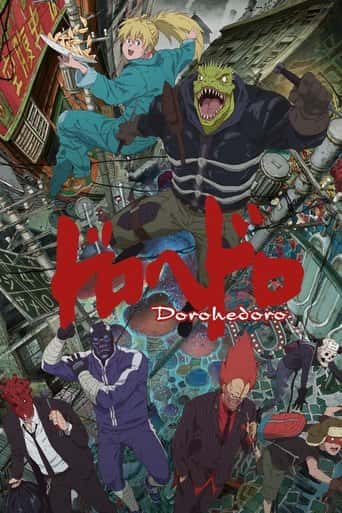 Poster Film Dorohedoro (2020) Sub Indo. Nonton gratis kualitas HD