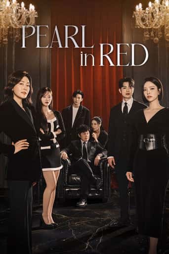 Poster Film Pearl in Red (2026) Sub Indo. Nonton gratis kualitas HD