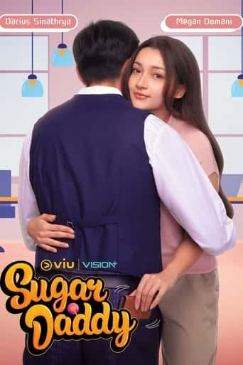 Poster Film Sugar Daddy (2025) Sub Indo. Nonton gratis kualitas HD