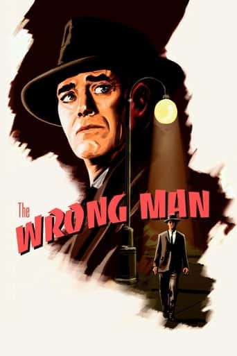 Poster The Wrong Man (1956)
