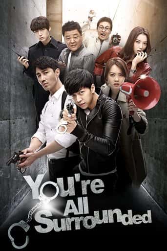 Poster Film You Are All Surrounded (2014) Sub Indo. Nonton gratis kualitas HD