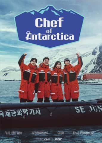 Poster Film Chef of Antarctica (2025) Sub Indo. Nonton gratis kualitas HD