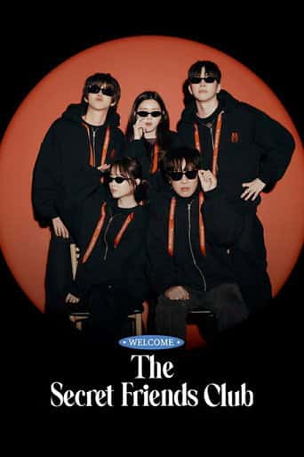 Poster Film The Secret Friends Club (2026) Sub Indo. Nonton gratis kualitas HD
