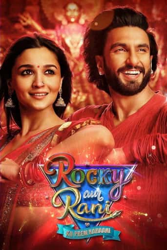 Nonton streaming film रॉकी और रानी की प्रेम कहानी (2023) Sub Indo Gratis HD