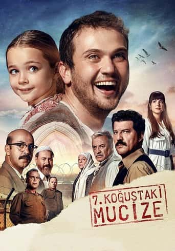 Poster Film Miracle in Cell No. 7 (2019) Sub Indo. Nonton gratis kualitas HD