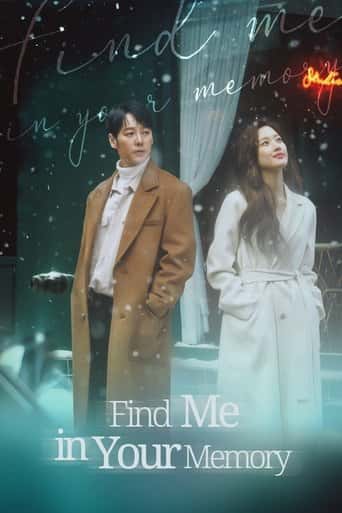 Poster Film Find Me in Your Memory (2020) Sub Indo. Nonton gratis kualitas HD