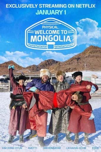 Poster Film Physical: Welcome to Mongolia (2025) Sub Indo. Nonton gratis kualitas HD