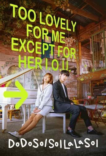 Poster Film Do Do Sol Sol La La Sol (2020) Sub Indo. Nonton gratis kualitas HD