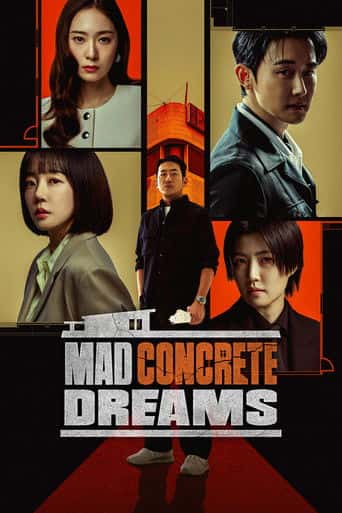 Poster Film Mad Concrete Dreams (2026) Sub Indo. Nonton gratis kualitas HD