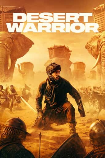 Nonton streaming film Desert Warrior (2026) Sub Indo Gratis HD