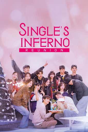 Poster Film Single's Inferno Reunion (2026) Sub Indo. Nonton gratis kualitas HD