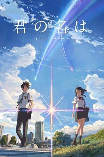 Nonton streaming film Kimi no Na wa (2016) Sub Indo Gratis HD