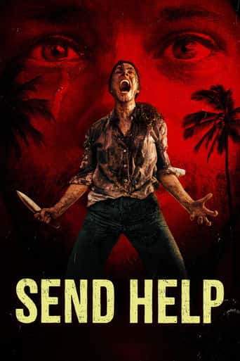 Nonton streaming film meminta bantuan (2026) Sub Indo Gratis HD