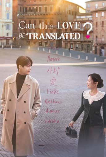 Poster Film Can This Love Be Translated? (2026) Sub Indo. Nonton gratis kualitas HD