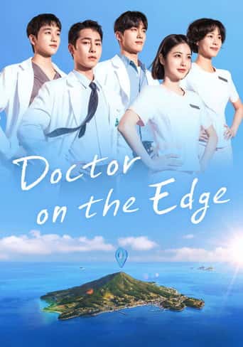 Poster Film Doctor on the Edge (2026) Sub Indo. Nonton gratis kualitas HD