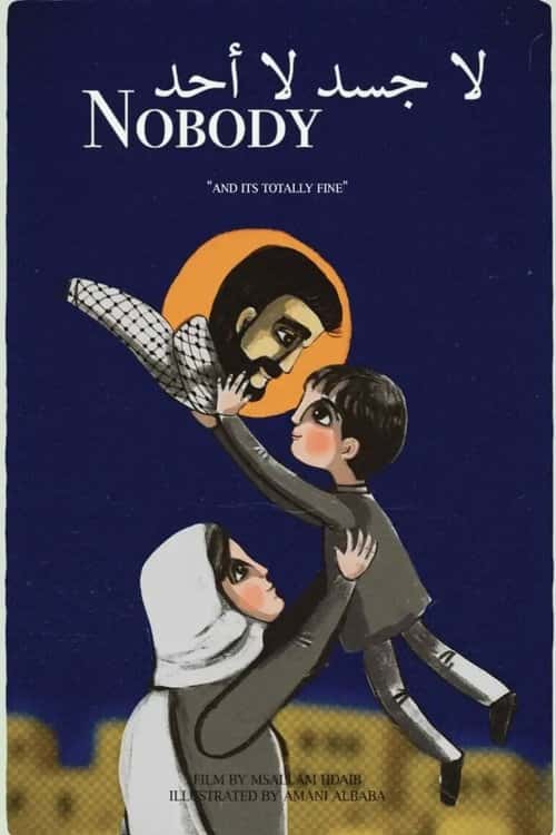 Nonton film Nobody (2025) subtitle indonesia streaming HD gratis