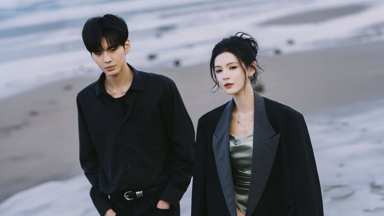 Nonton film Deep Affection Eyes (2025) subtitle indonesia streaming HD gratis