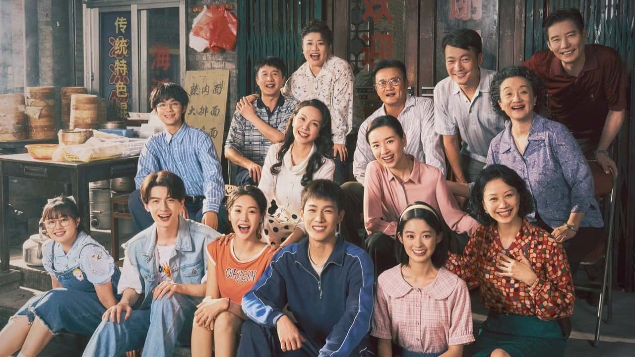 Nonton film Membuka Kenangan Lama (2025) subtitle indonesia streaming HD gratis