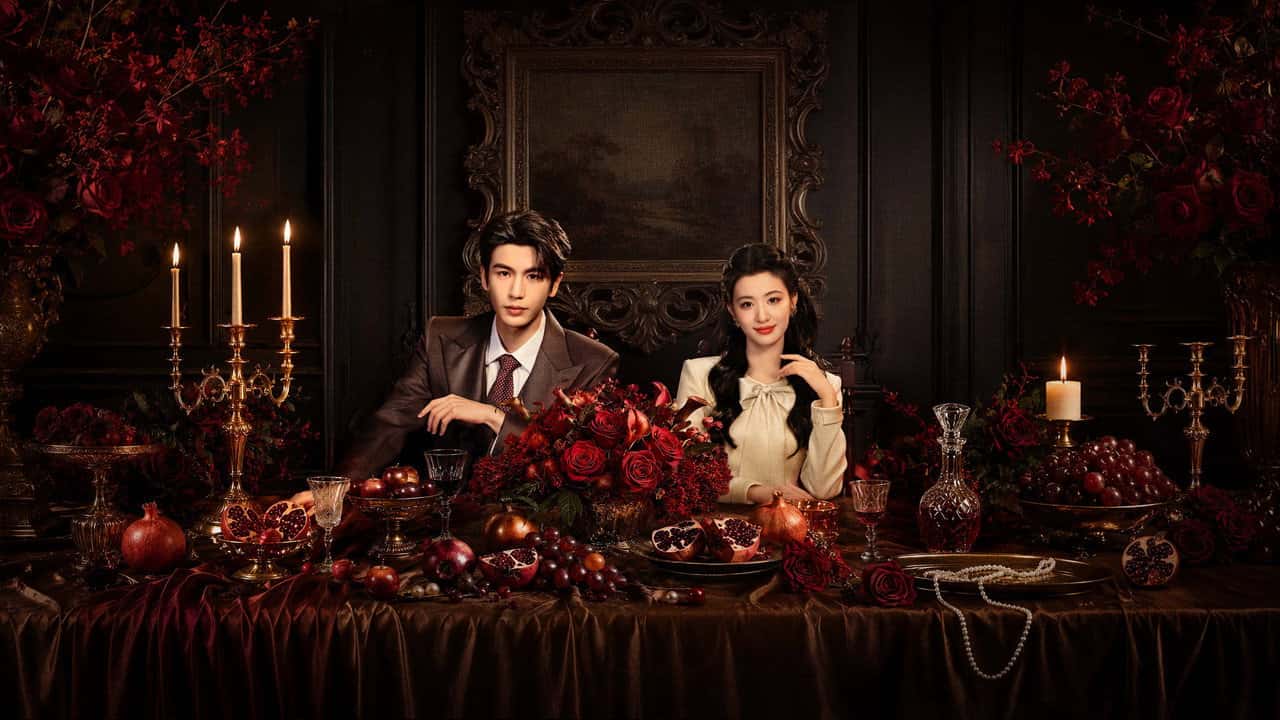 Nonton film Terlalu Dalam (2026) subtitle indonesia streaming HD gratis
